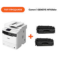 МФУ лазерное Canon i-SENSYS MF411dw КАК НОВЫЙ Гарантия 6 мес!