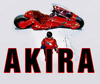 Akira / Акіра