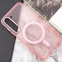 Чехол бампер Epik для Samsung Galaxy S23 Lyon Frosted MagSafe Pink