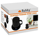 Чашка керамічна з електричним підігрівом та ложечкою 400 мл Ruhhy 22125 Польща, фото 9