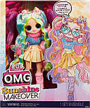 Лялька ЛОЛ ОМГ DJ Баблгам LOL OMG Bubblegum серії Sunshine Makeover L.O.L. Surprise! O.M.G. 589426 Оригінал, фото 6