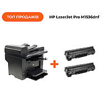 Лазерное МФУ HP LaserJet Pro M1536dnf (CE538A) КАК НОВЫЙ Гарантия 6 мес!