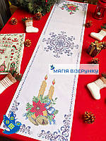 Заготовка Ранер 1 Доріжка новорічна для вишивання Магія Візерунку