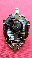 Нагрудний знак Ветеран КГБ СССР муляж