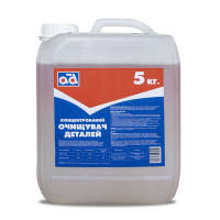 Автомобільний очисник AD концентрованій 5кг (AD CLEANER 5KG)