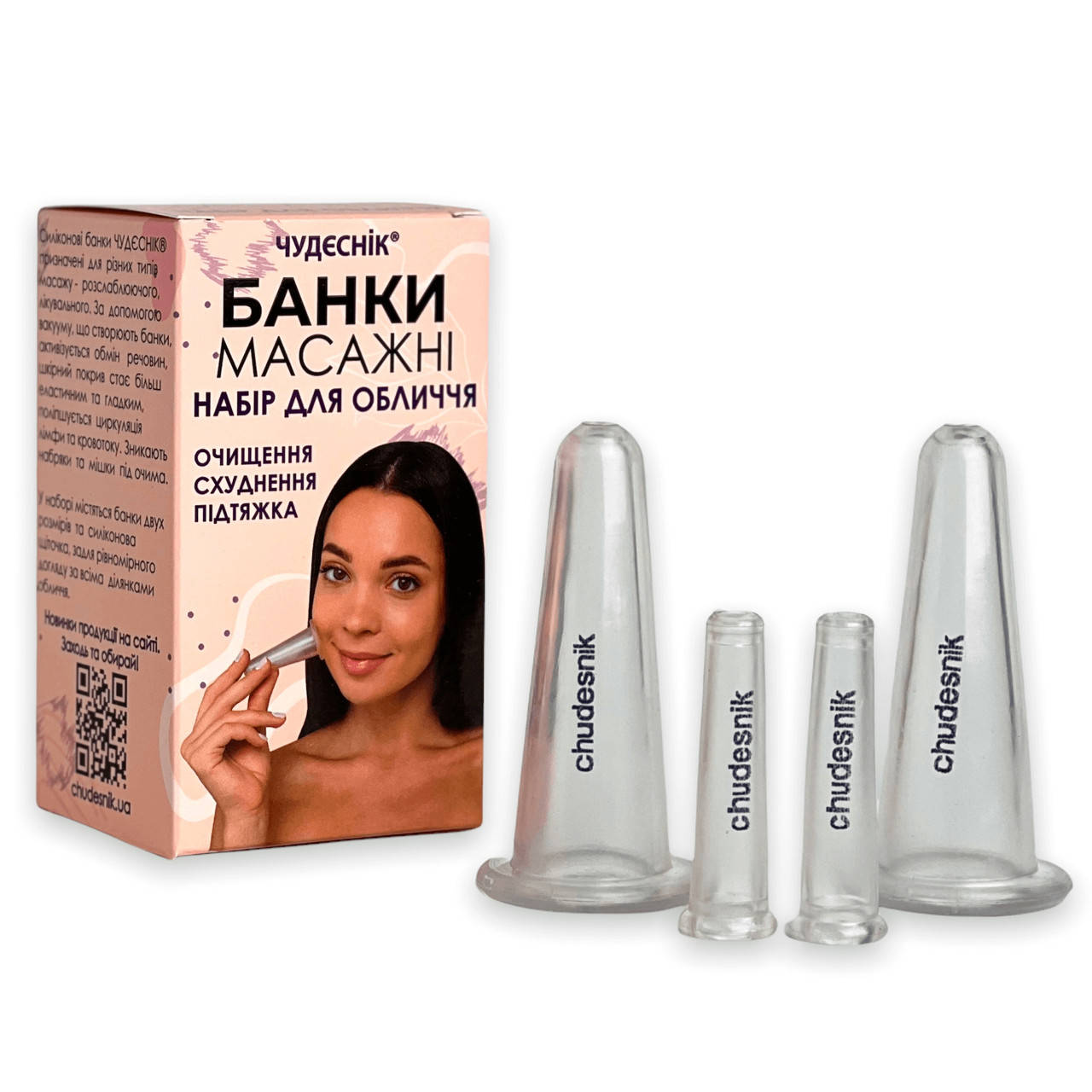 

Набор Вакуумных банок для массажа лица и век "Чудесник" 4 шт.