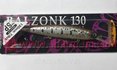 Воблер Miso-Bait Balisong 130SP (col. 316R) 24.8 г