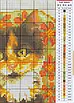 Набір для вишивання за нанесеною на канву схемою "Kitten 2".  AIDA 14CT printed, 28*25 см, фото 4