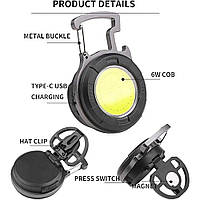 Портативний COB брелок ліхтарик 4 години Type-C Білий , червоне світло. Магніт , застібка, 650mah