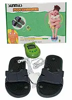 Масажер — капці Foot Massager 2 в 1