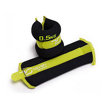 7Sports Wriste/Ankle Weights (2*0,5 kg, back/green)