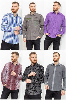 Лот №11 чоловічі сорочки 20 одиниць 166503M