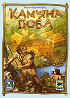 Настольная игра Каменный век (Stone Age) укр.