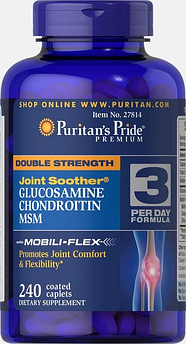 Комплекс для суглобів і зв'язок, Puritan's Pride Glucosamine Chondroitin MSM Double Strength 240 таб