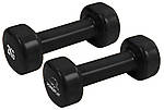 Набір гантелей в кейсі 9 кг. PowerPlay 4121 Fitness Dumbells (2 шт.*1кг. 2 шт.*1,5кг. 2шт.*2кг.), фото 10
