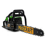 Бензопила Procraft GS450 + Олива 2T 1л +  Олива для ланцюга Procraft 1л 2 роки гарантії, фото 6