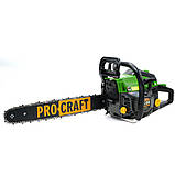 Бензопила Procraft GS450 + Олива 2T 1л +  Олива для ланцюга Procraft 1л 2 роки гарантії, фото 9