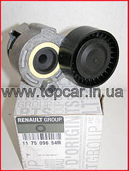 Натяжний ролик паса генератора Renault Kango I 1.5DCi 05- з AC RENAULT ОРИГИНАЛ 117509654R