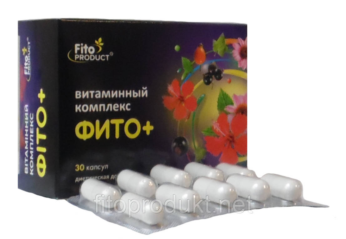 Фіто+ капсули вітамінний комплекс для імунітету No30 Фітопродуктів