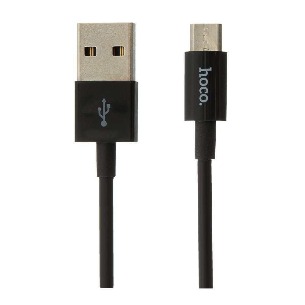 USB Hoco X23 Skilled Micro Цвет Черный - фото 1 - id-p1994184411