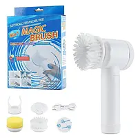 Електрична щітка для миття посуду ванної раковини Magic Brush GRI