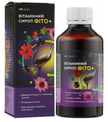 Вітамінний сироп Фіто + 200 мл Фитопродукт