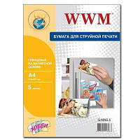Фотопапір WWM Magnetic A4 (210x297 mm), 5 листів, 650 г/м2 (G.MAG.5)