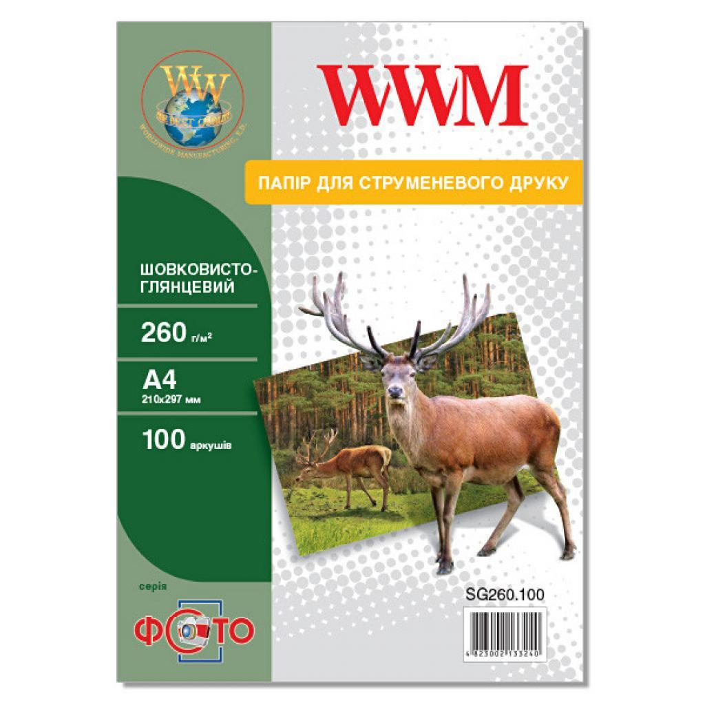 Фотопапір WWM A4 (210x297 mm), 100 листів, 260 г/м2 (SG260.100)