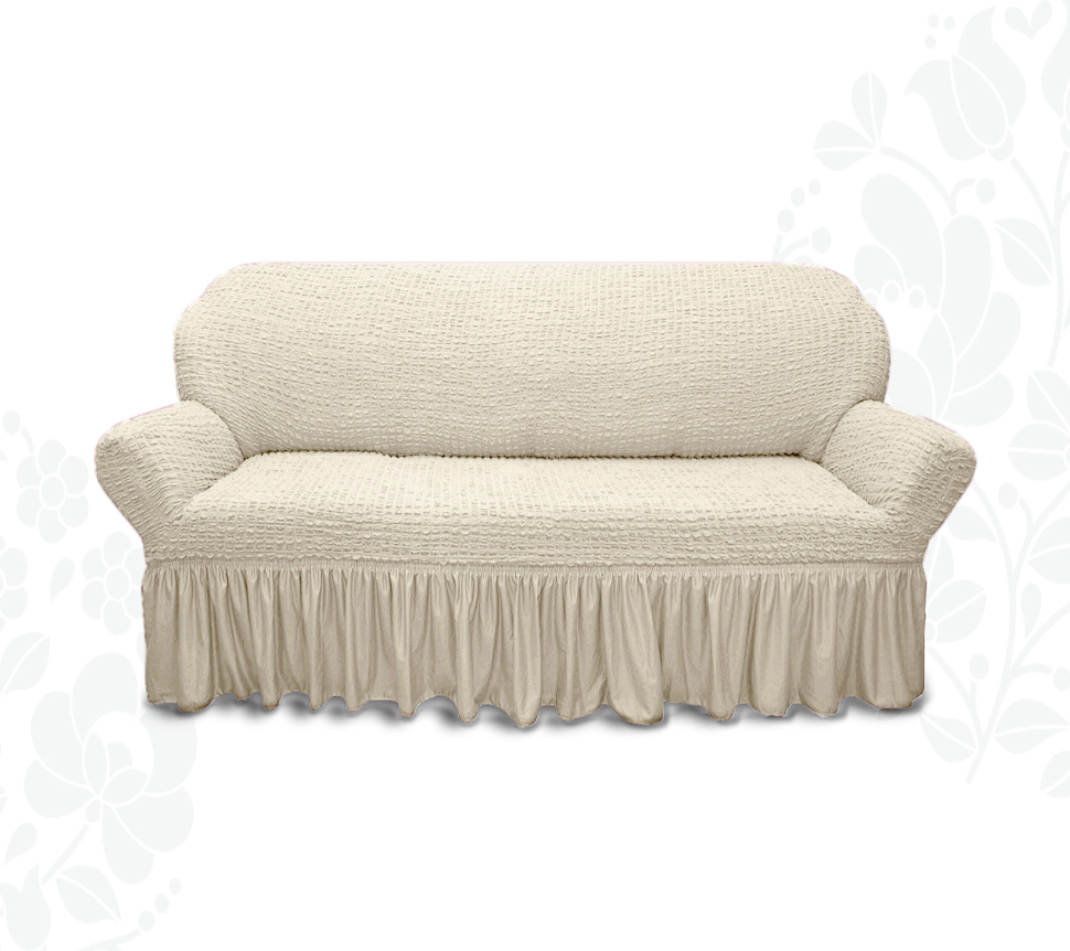 Чохол для двомісного дивана зі спідницею жатка, чохол на невеликий диван 2-х місні однотонний Слонова кістка
