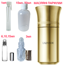 Парфумерна композиція (масляні парфуми, концентрат) Liquide (2022)