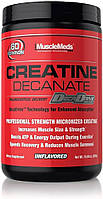 Creatine Decanate MuscleMeds, 300 грамм