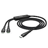 TU  TU Кабель Hoco U102 2в1 с индикатором Type-C to Type-C PD 100W 1.2m black, фото 6