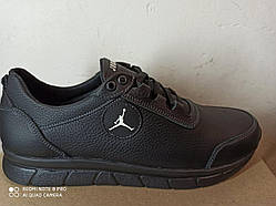 Новинка Fila! Чоловічі шкіряні кросівки великого розміру гіганти батали Fila