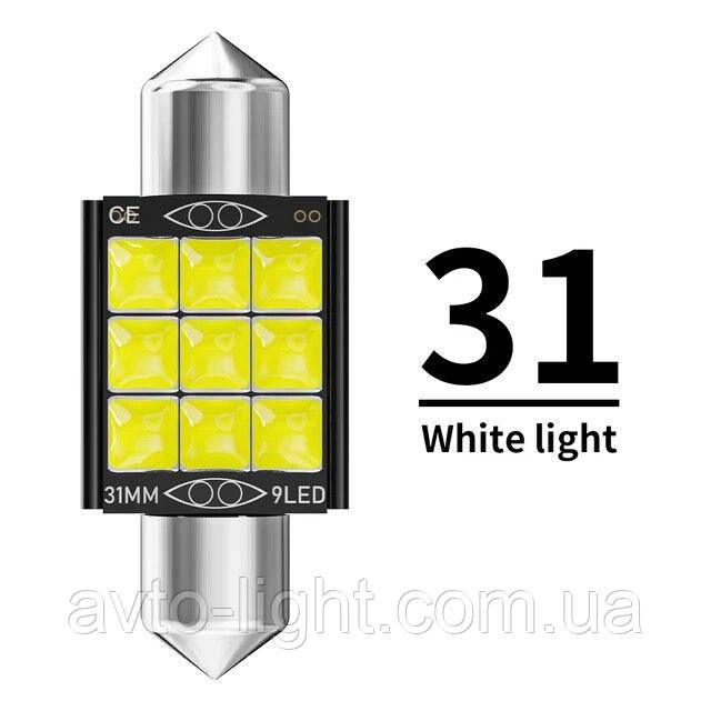 T11 (C5W) LED CAN CREE 3030 9SMD 31мм 1шт