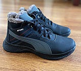 Чоловічі зимові кросівки чорні теплі екошкіра на шнурках на блискавці хутряні прошиті львівські (код 5542), фото 2