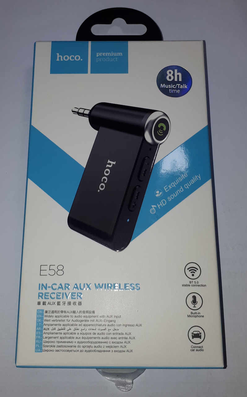 Магнітофонний FM модулятор FM FM-трансмітер Hoco E58 Magic music car AUX BT receiver Black