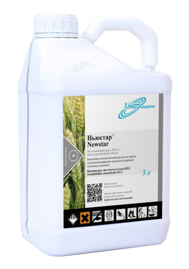 Ньюстар (Фюрі), інсектицид Хімагромаркетинг, зета-циперметрин, 5 л