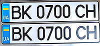 Регистрационные номерные знаки тип 1 ДСТУ 4278:2019