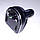 Магнітофонний FM модулятор FM BCC01 FM-трансмітер XO BCC01 Smart Bluetooth MP3 Car Charger Black, фото 2