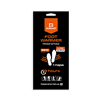 Грілка-устілка хімічна BaseCamp Foot S/M Warmer