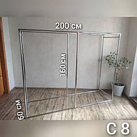 Стойка для одежды двойная,купить стойку,вешалку для вещей С8