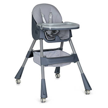 Стільчик для годування Bambi M 5722 Gray Сірий