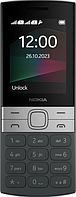 Nokia 150 2023 DS, Black