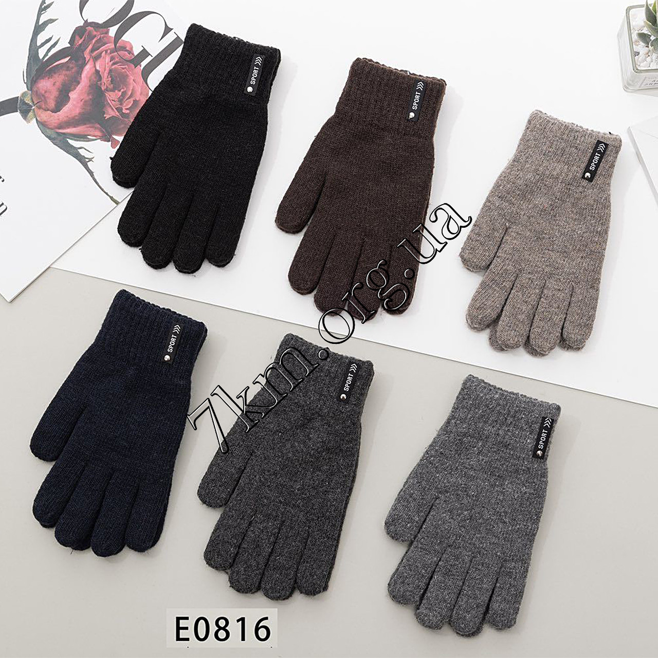 Рукавички підліткові подвійні для хлопчиків 11-13 років "S" Оптом E0816 L, фото 1