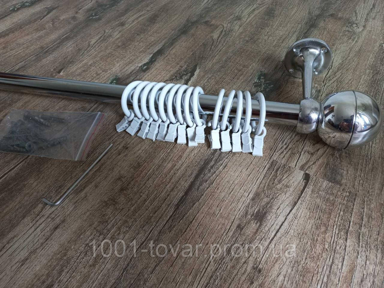 Металевий настінний, трубчатий одинарний карниз для штор у спальню 1,1 м., фото 1