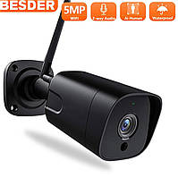 WiFi / IP видеокамера Besder BES-6018MB-XMT501 5Mp 3.6mm AI