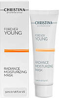 Увлажняющая маска «Сяйво»Christina Forever Young Radiance Moisturizing Mask 50 mL