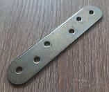 Пластина будівельна 9,8 см*2 см*0,12 см, фото 3