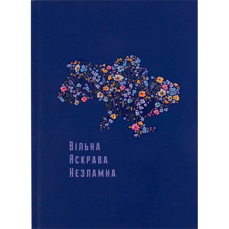 Книга записна Axent UA Вільна 8455-2-A, А5, 96 аркушів, клітинка, тверда обкладинка,