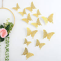 Метелики 3D золото на скотчі для фотозони (12 штук)